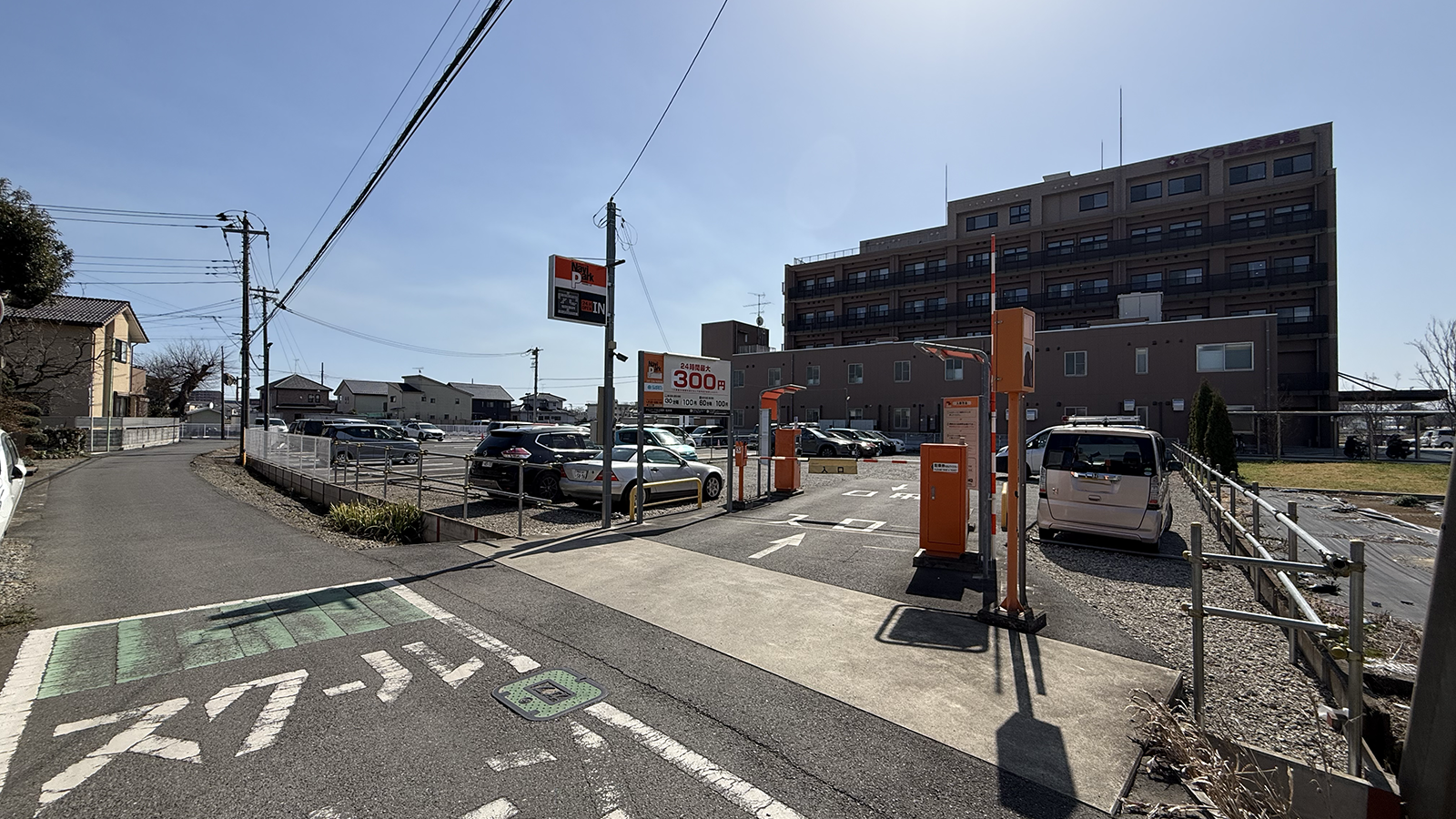 近隣コインパーキング